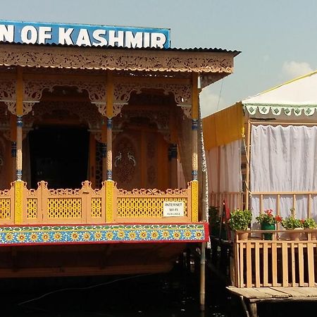 فندق Houseboat Moon Of Kashmir Srīnagar المظهر الخارجي الصورة