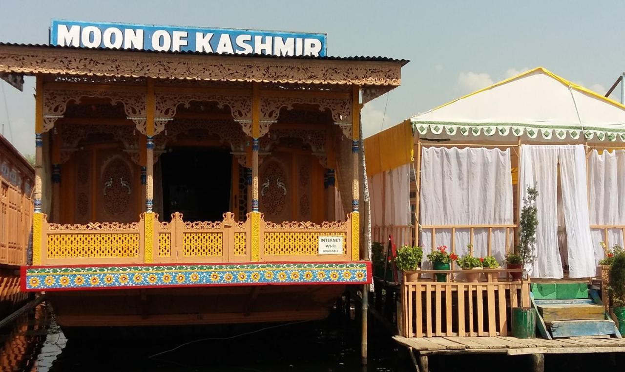 فندق Houseboat Moon Of Kashmir Srīnagar المظهر الخارجي الصورة